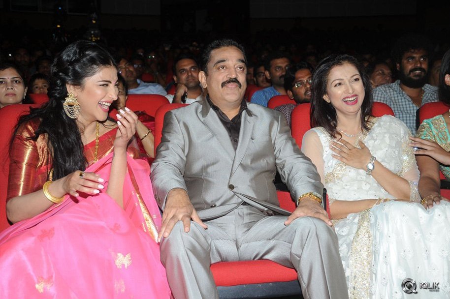 Uttama-Villain-Movie-Audio-Launch